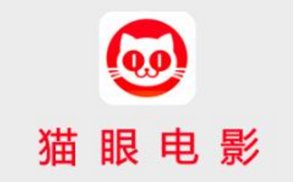 微信小程序猫眼电影怎么退票（猫眼电影开场前多久不能退票）-1