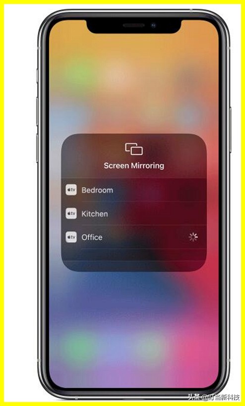 苹果的屏幕镜像怎么用 （iPhone屏幕镜像正确的设置方法）-4