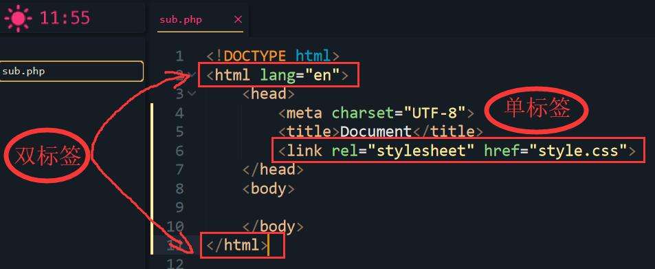 在网页开发中，我们需要掌握的常用HTML标签有哪些？