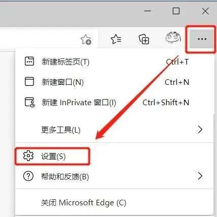 技术 | Chrome Edge开启IE兼容模式