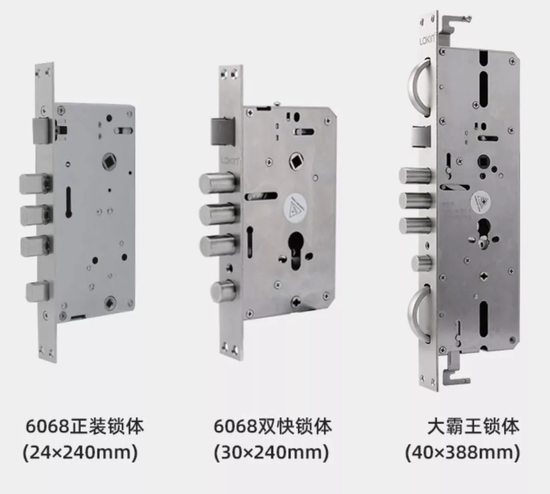 指纹锁怎么开锁（指纹锁开锁师傅打得开吗）-13