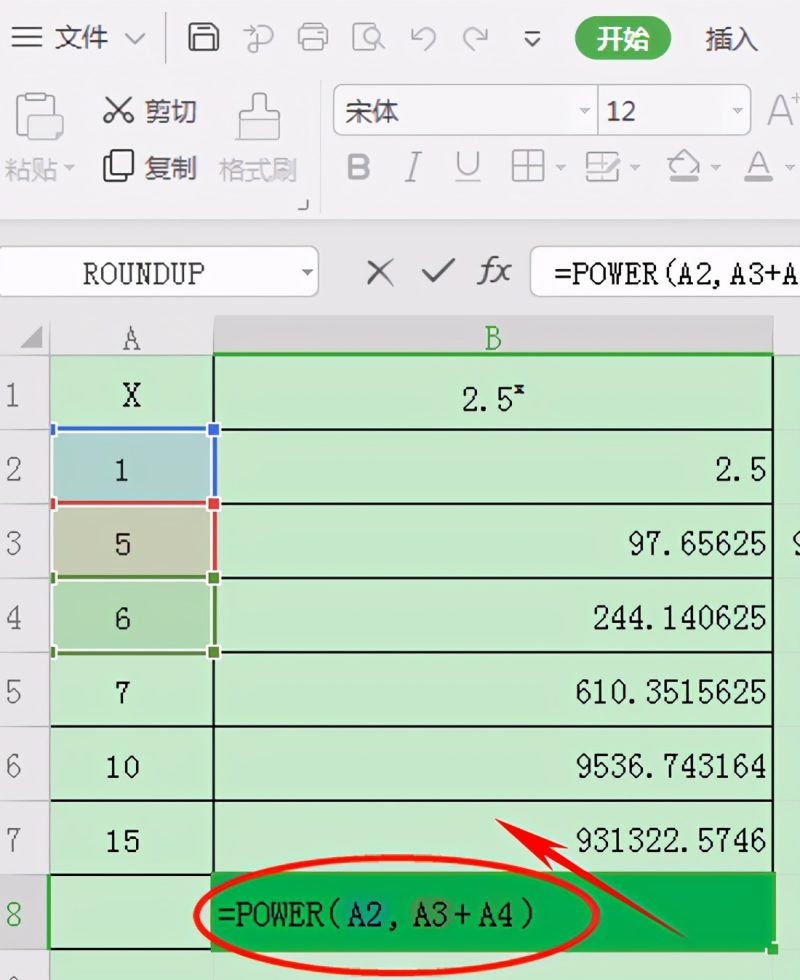 10的9次方怎么打出来（Excel表格技巧幂函数怎么输入）-4