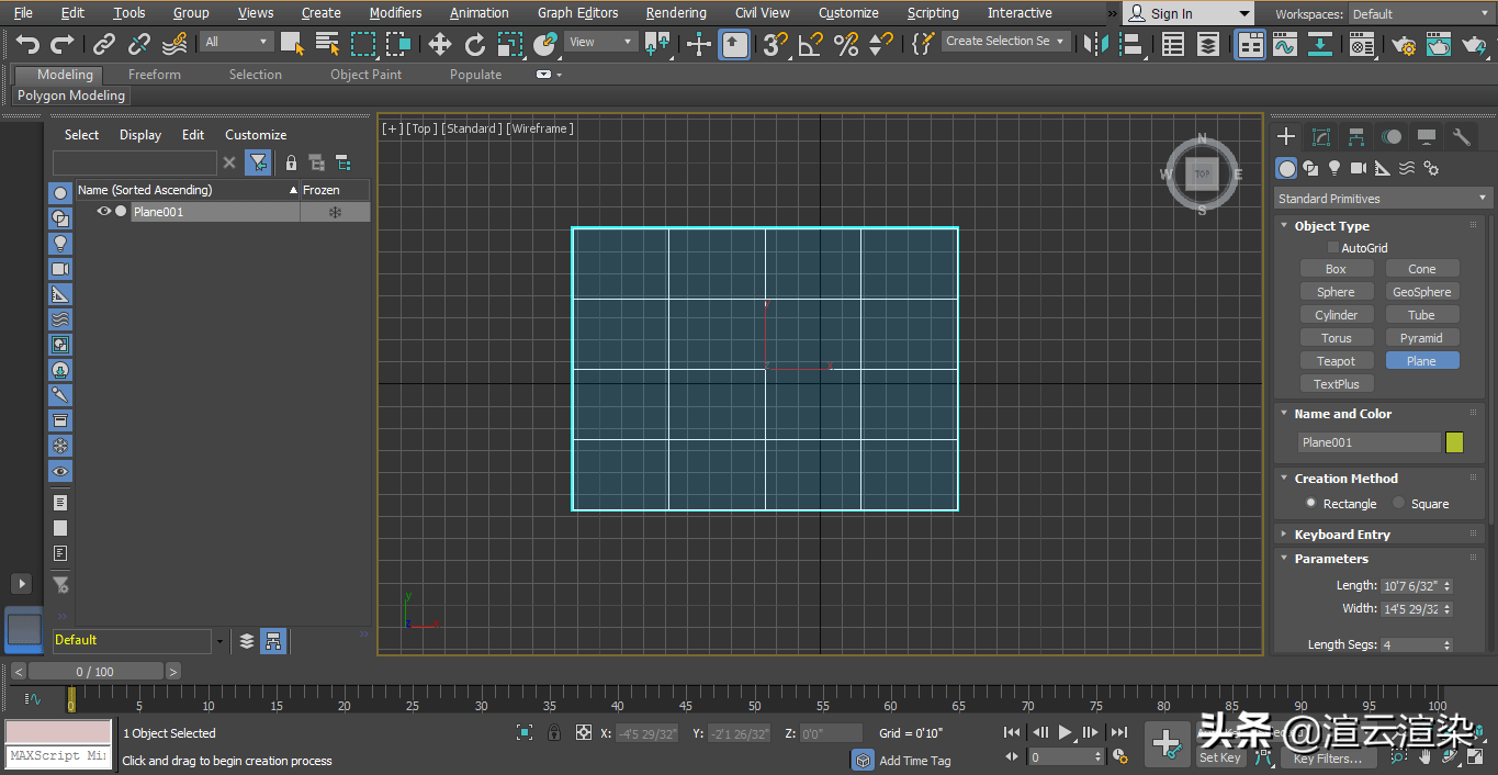 3dmax单位怎么设置（3ds Max如何更好的设置渲染参数）-12