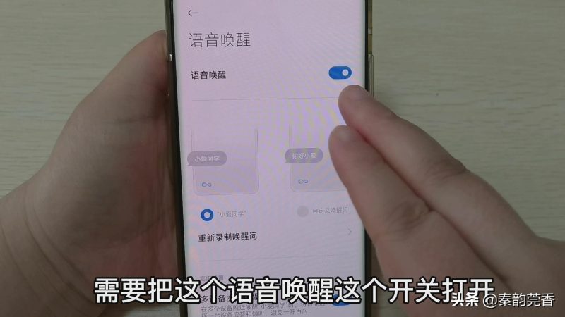 手机载图怎么操作（手机正确的截屏录屏方法介绍）-20