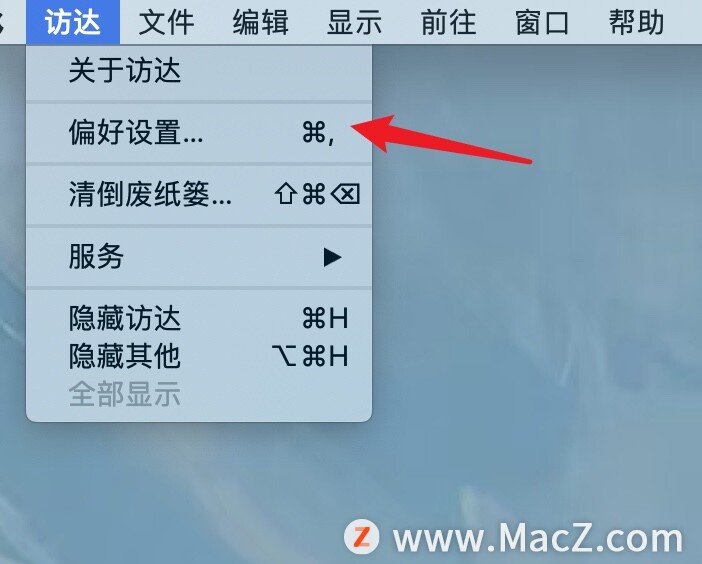 苹果云盘在哪里打开（Mac电脑Finder侧边栏不显示iCloud云盘怎么办）-1