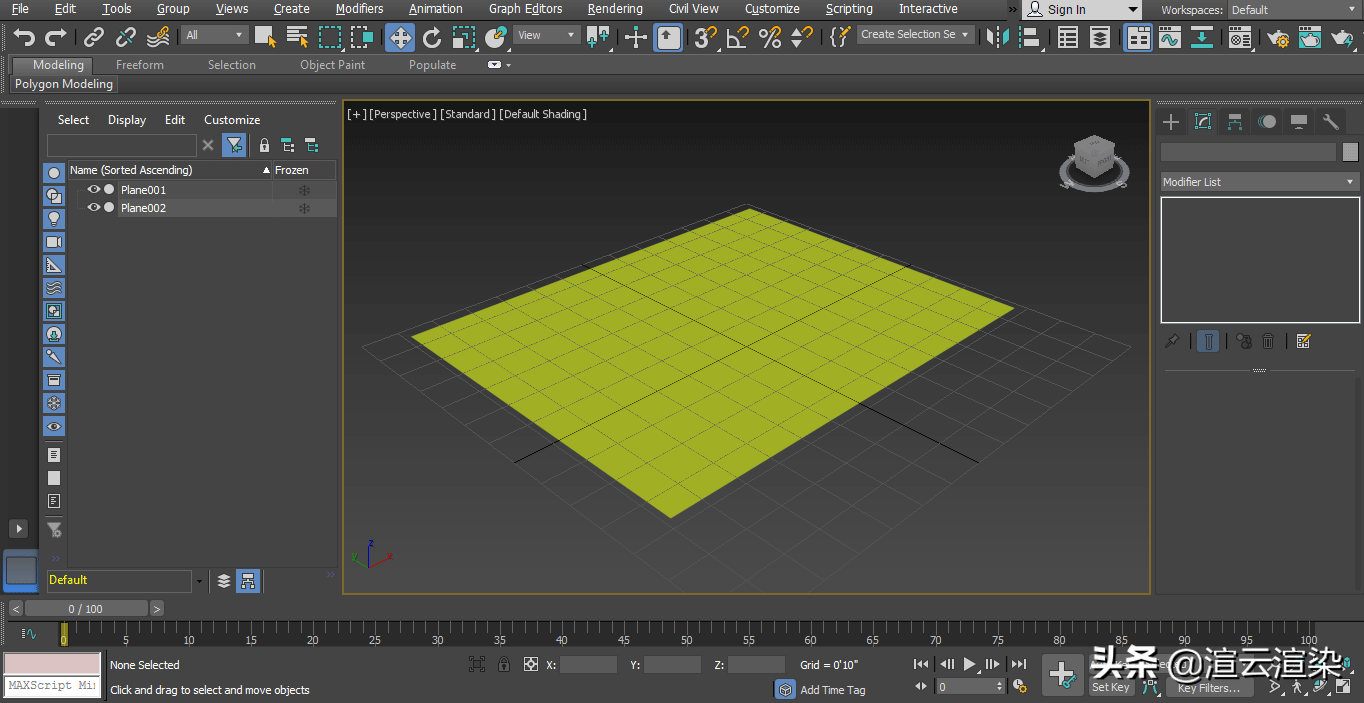 3dmax单位怎么设置（3ds Max如何更好的设置渲染参数）-13