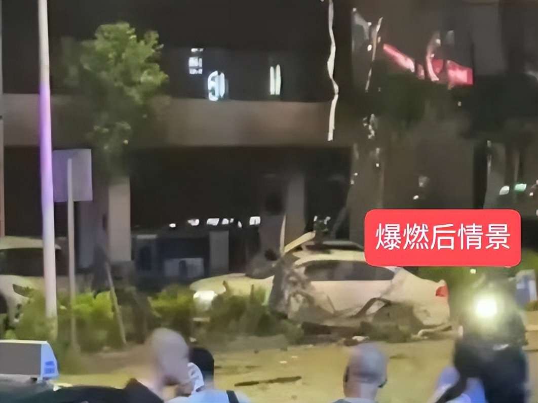 辽宁营口：爆燃事故揭开真相，凶手在爆炸中当场身亡