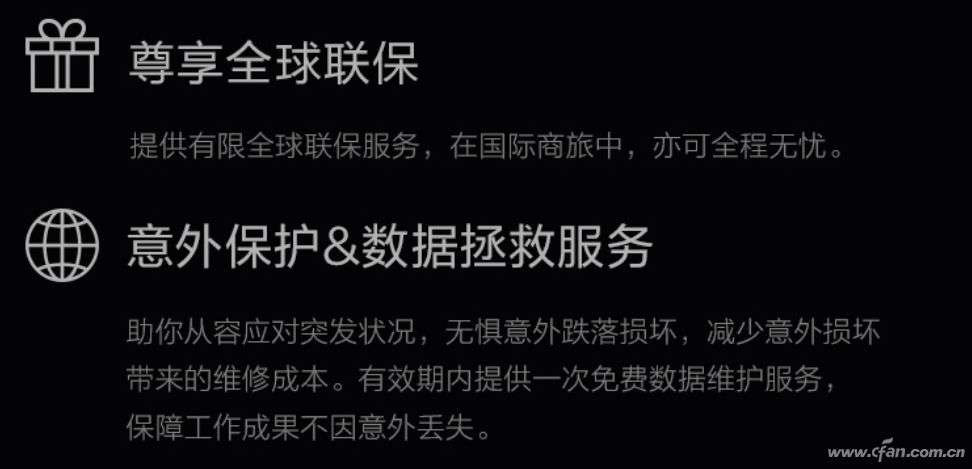 笔记本保修调查——联想笔记本售后有啥特色？