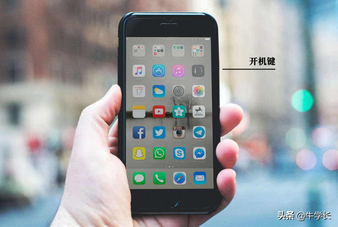 「2022」苹果手机怎么关机？总结iPhone关机重启方法