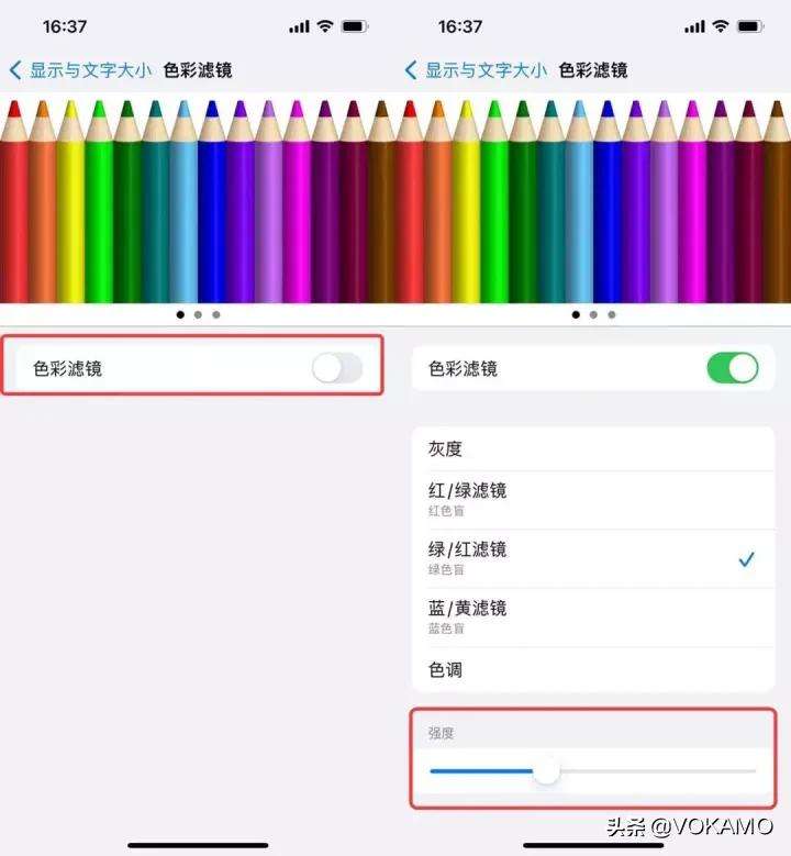 iPhone屏幕发黄怎么办？教你三秒修复