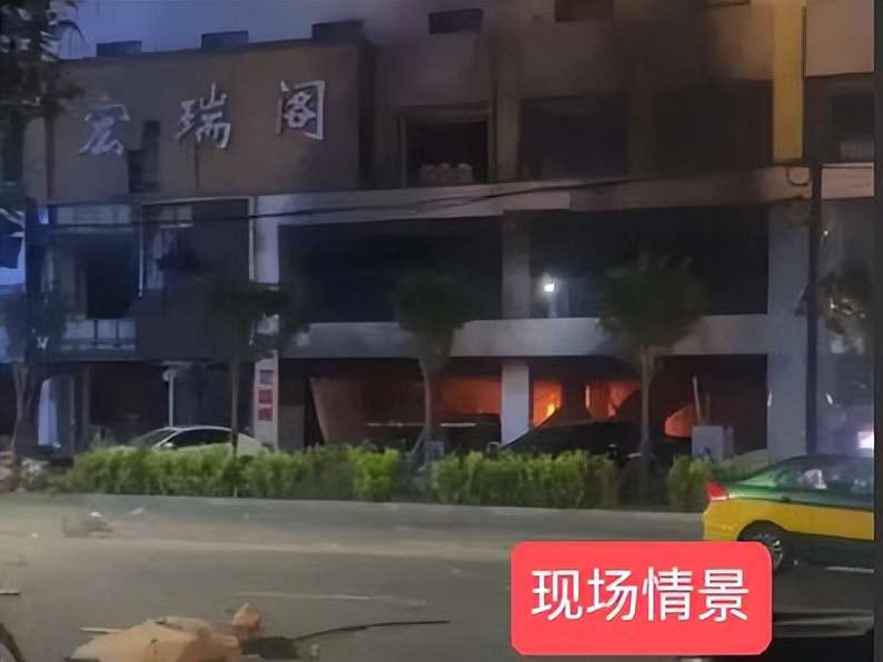 辽宁营口：爆燃事故揭开真相，凶手在爆炸中当场身亡