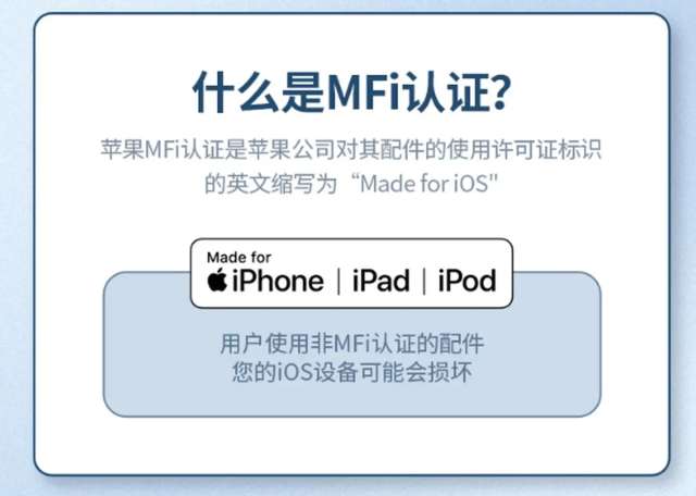 iPhone耗电越来越快？四招教你如何延缓电池健康的下降