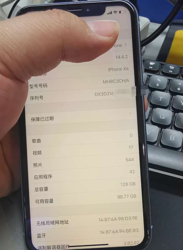 全网都在卖iPhone资源机，到底什么是资源机？