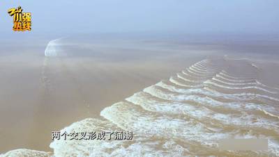 钱塘江出现“鱼鳞潮”！形成原因极其苛刻，它的出现意味着什么？