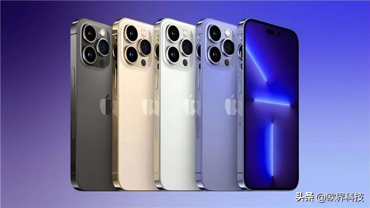 渐变紫配色 iPhone 14 Pro真机图曝光：颜色根据光线变化，十分魔幻