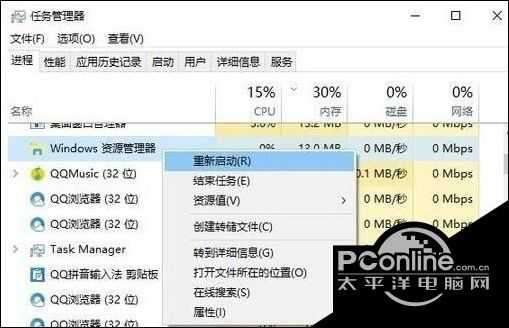 win10如何还原文件打开方式（教你5个步骤一键恢复win10默认文件打开方式）