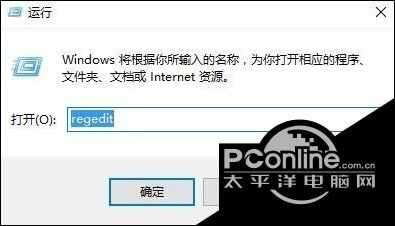 win10如何还原文件打开方式（教你5个步骤一键恢复win10默认文件打开方式）