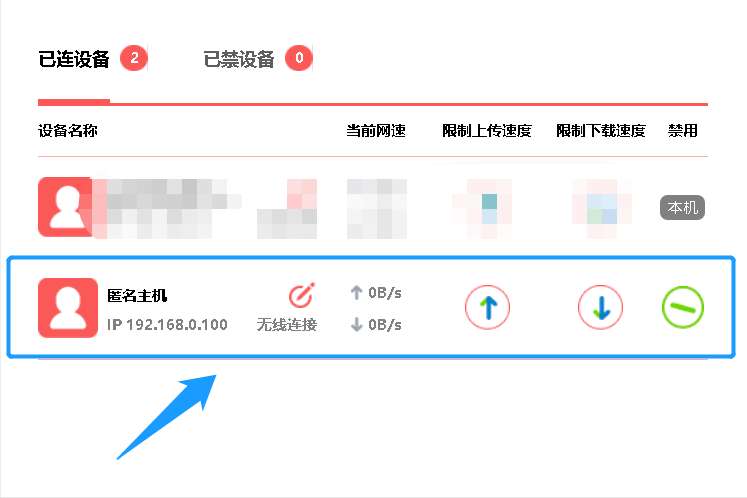 电脑打印机ip地址怎么查（教你三种方法快速查询打印机ip地址）