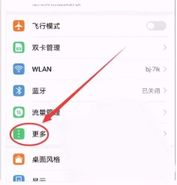 vivo手机酷狗音乐怎么下载到u盘（一文教你10个步骤3分钟下载酷狗音乐到u盘）