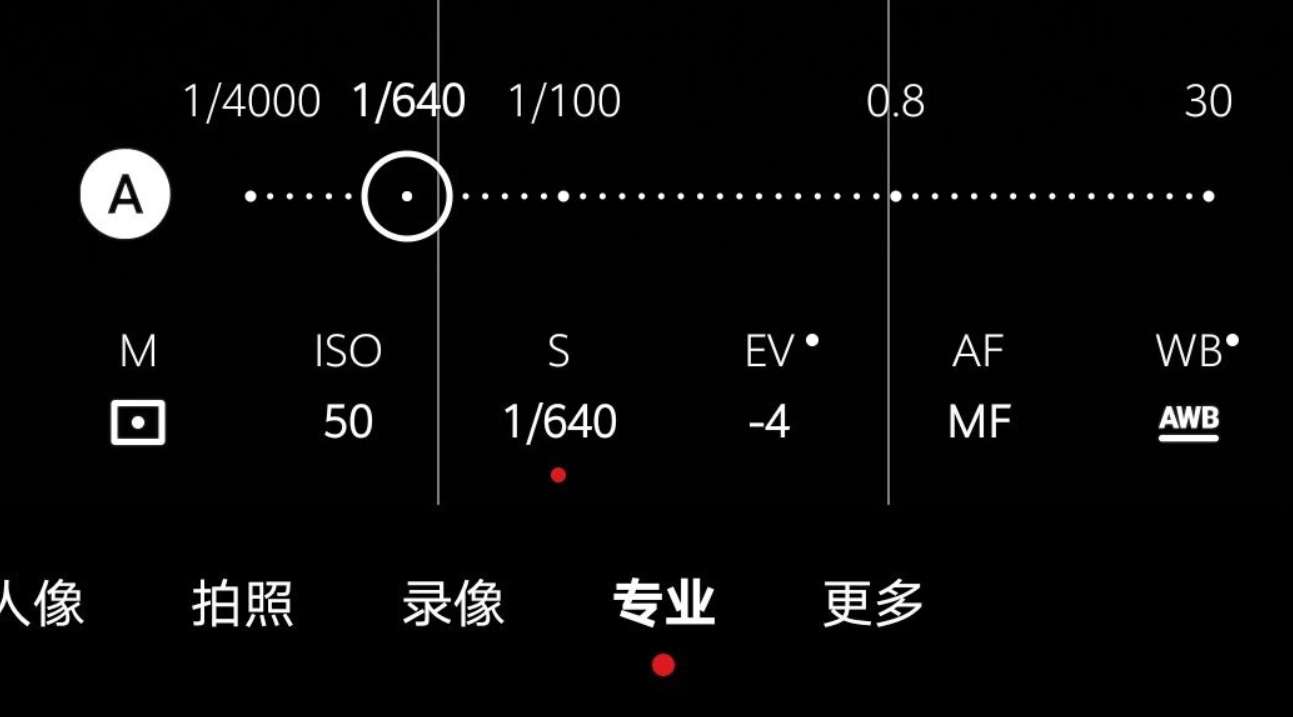 华为手机拍月亮怎么设置参数（教你一招华为拍月亮的最佳参数设置拍出最美月亮）