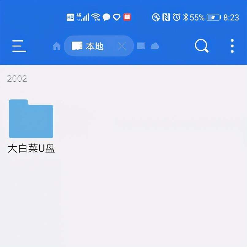 vivo手机酷狗音乐怎么下载到u盘（一文教你10个步骤3分钟下载酷狗音乐到u盘）