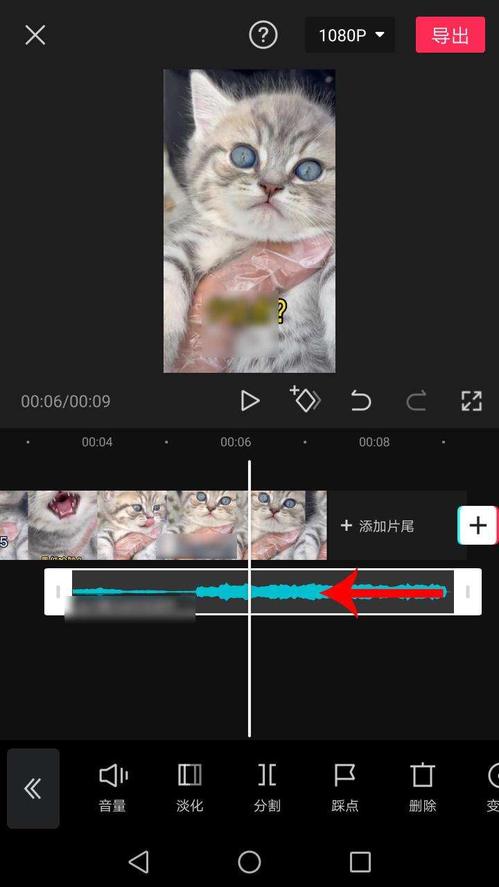 剪映红眼特效怎么弄（教你两个方法3分钟给图片添加红眼特效）