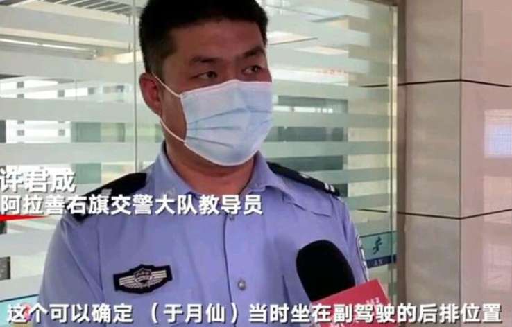 大反转？于月仙车祸肇事人被判1年，网友却集体为司机喊冤