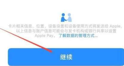 苹果手机门禁卡怎么复制到手机（教你5个简单步骤10秒复制门禁卡到手机不花一分钱）