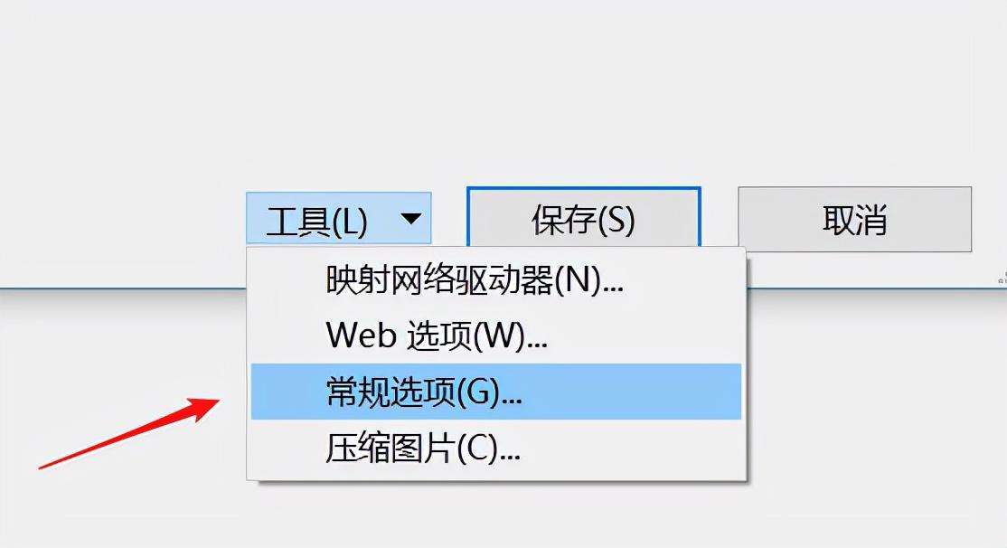 excel表格打不开是什么原因（一文分析导致excel表格打不开的3大原因及解决办法）