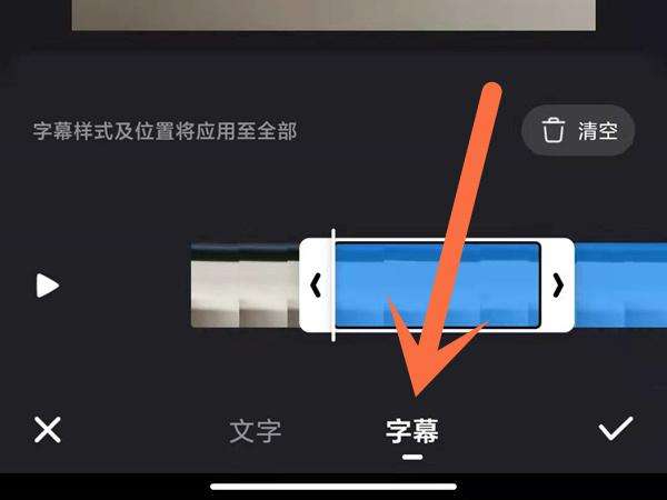 快手怎么发图片带歌词滚动（快手发照片带歌词滚动的具体操作步骤介绍）