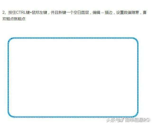 ps画波浪线底纹不规则怎么画（简单粗暴PS5步快速搞定PS制作波浪线）