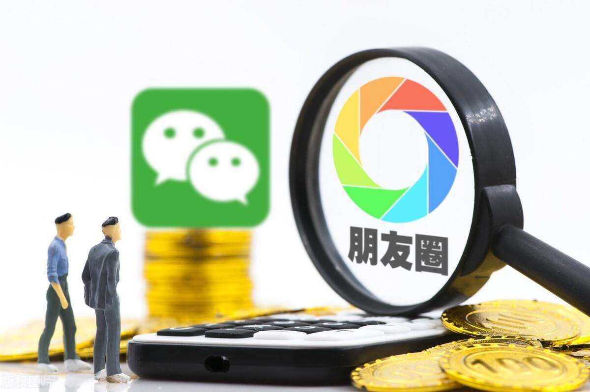 微信朋友圈分组新加的人能看到吗（微信分组可见对方知道吗）