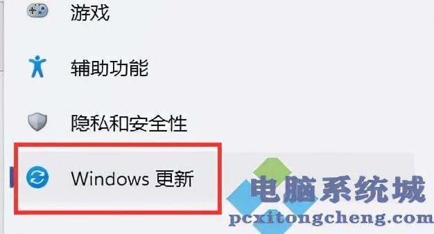 win11穿越火线闪退怎么解决（Win11玩游戏闪退的解决方法）