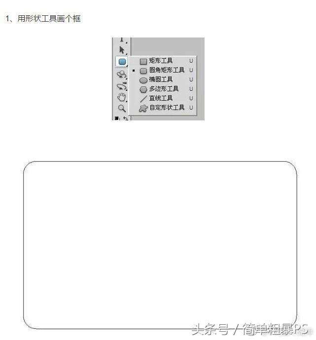 ps画波浪线底纹不规则怎么画（简单粗暴PS5步快速搞定PS制作波浪线）