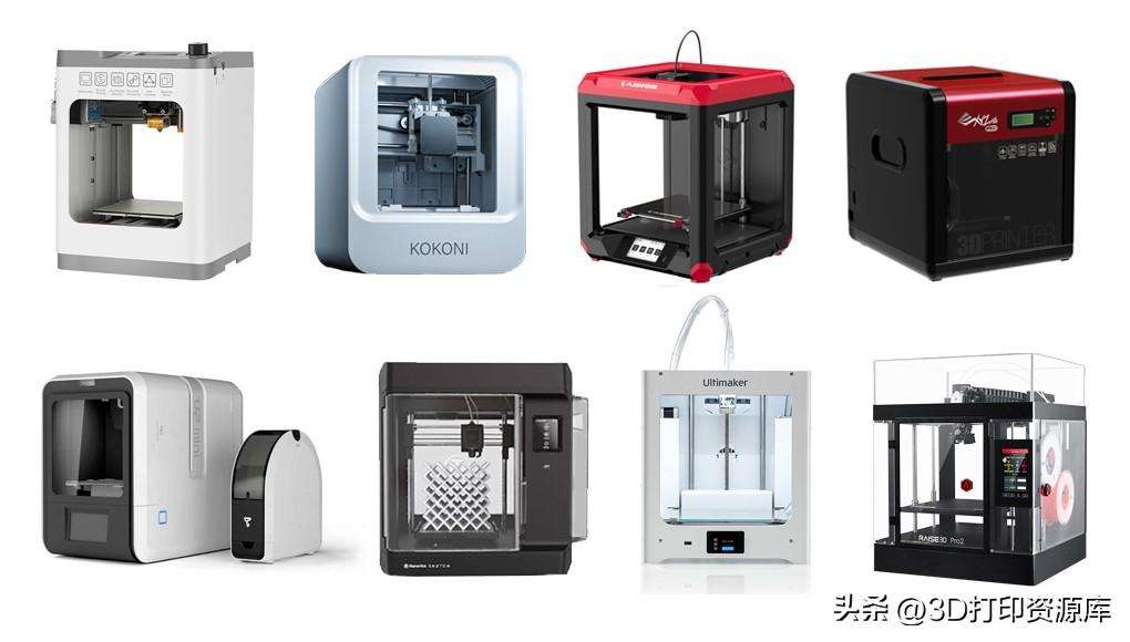 一台3d打印机要多少钱（推荐2022年适合中小学的8款3D打印机）