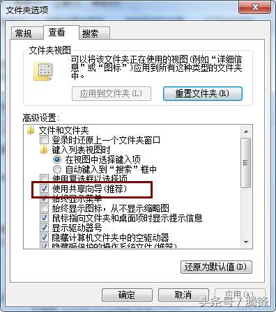 查看工作组计算机打不开怎么回事（无法访问工作组计算机的解决技巧）