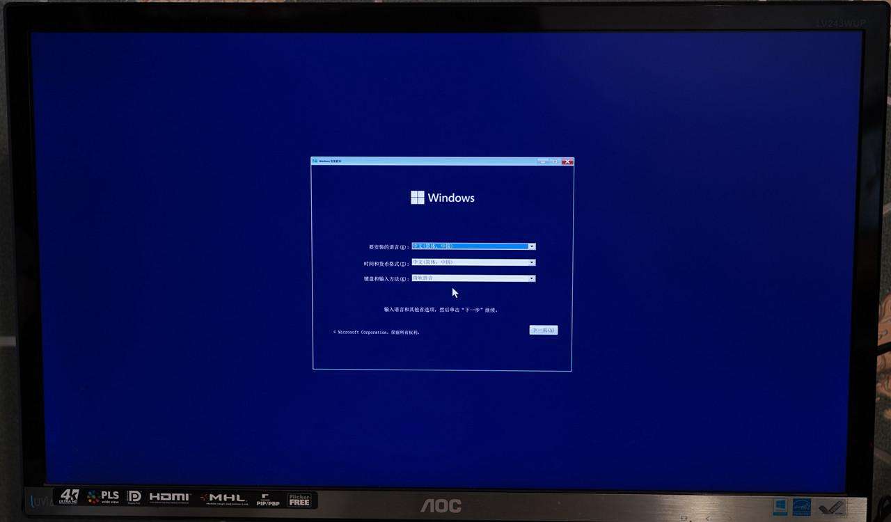 ssd固态硬盘装系统方法教程（老司机手把手教你给SSD安装Windows 11系统）