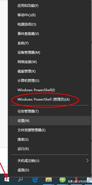 win10自带的系统修复工具怎么用（使用Win10自带工具DISM修复系统的方法）