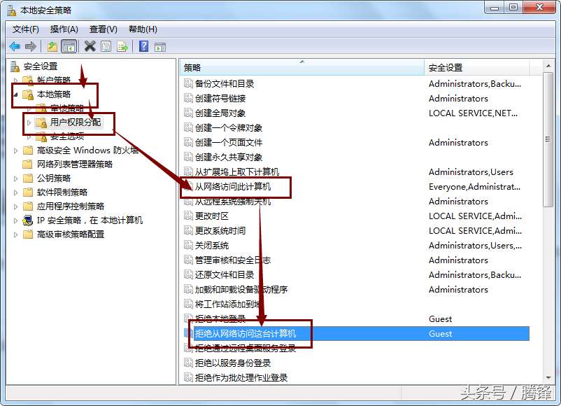 查看工作组计算机打不开怎么回事（无法访问工作组计算机的解决技巧）