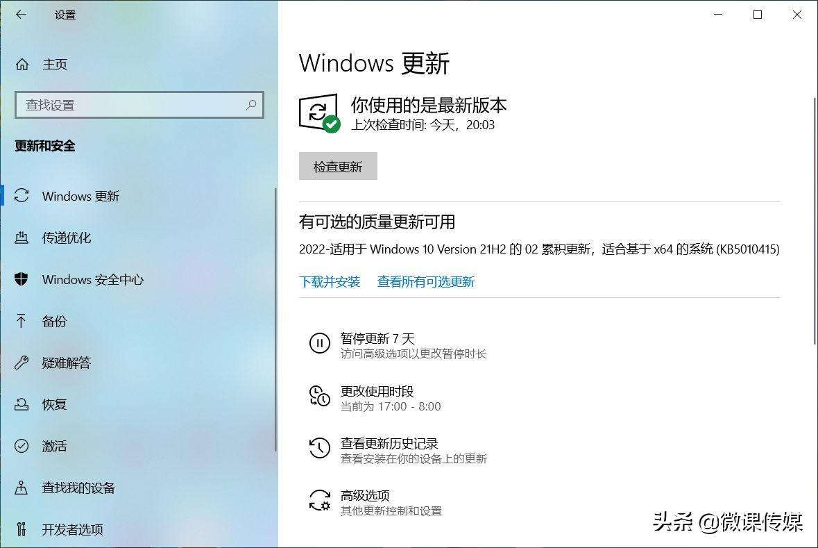 win11系统找不到指定文件怎么解决（遇到“系统找不到指定的路径”问题用这6种方法轻松解决故障）