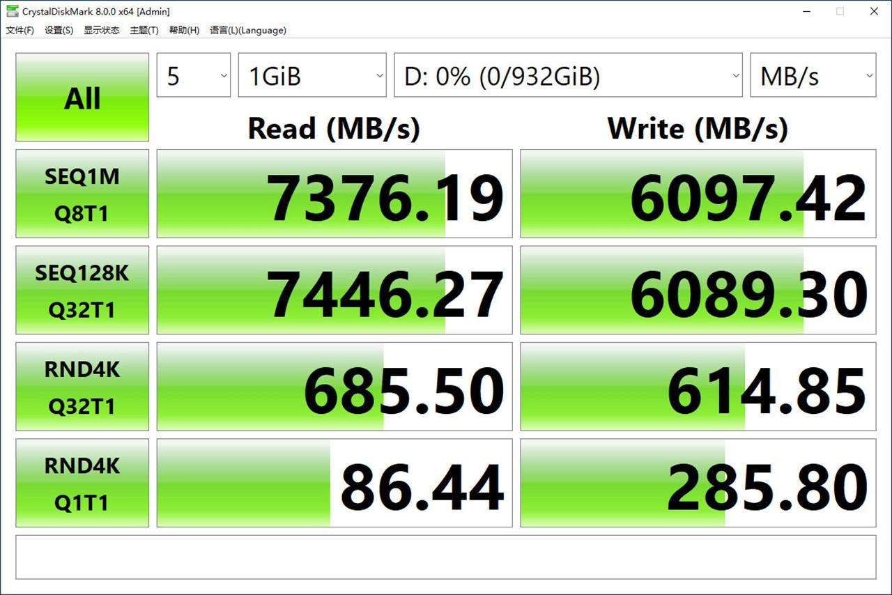 ssd固态硬盘装系统方法教程（老司机手把手教你给SSD安装Windows 11系统）