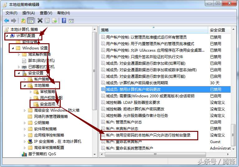 查看工作组计算机打不开怎么回事（无法访问工作组计算机的解决技巧）