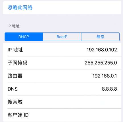 苹果app store无法连接itunes怎么解决（收藏备用app store无法连接iTunes解决小技巧）