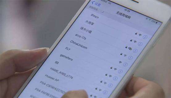 无线网络信号满格网络连接不上的原因（wifi信号满格手机却不能上网？教你3种解决方法）