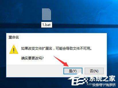 Windows10系统下如何将chm文件转换成txt文件（chm格式怎么转成其他格式方法大全）