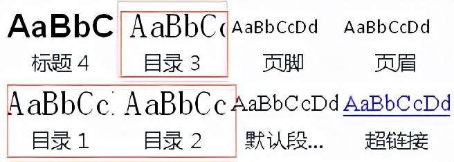 如何设置目录格式保持不变（目录格式保持不变的秘诀）