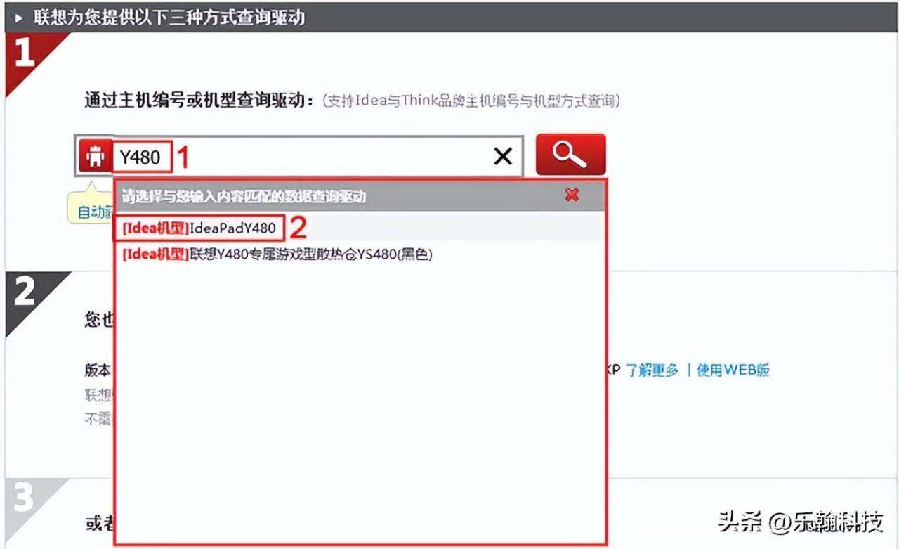 笔记本区域内找不到无线网络怎么回事（电脑不能搜索到无线信号或找不到无线网络的解决方式）