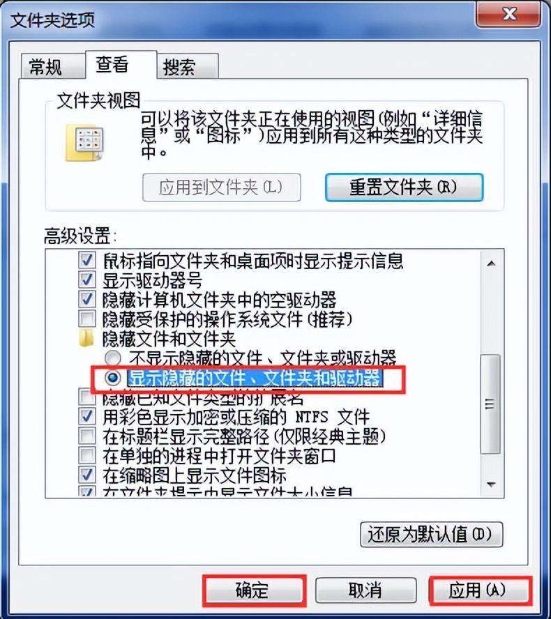 office word2010打不开docx文件怎么办（快速解决word文档打不开的方法步骤）