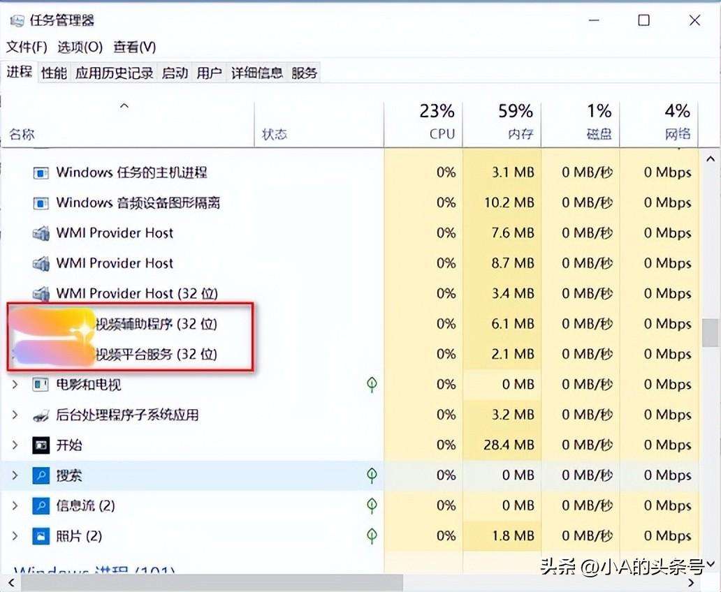 主板温度过高怎么解决（电脑温度过高的4个解决办法）