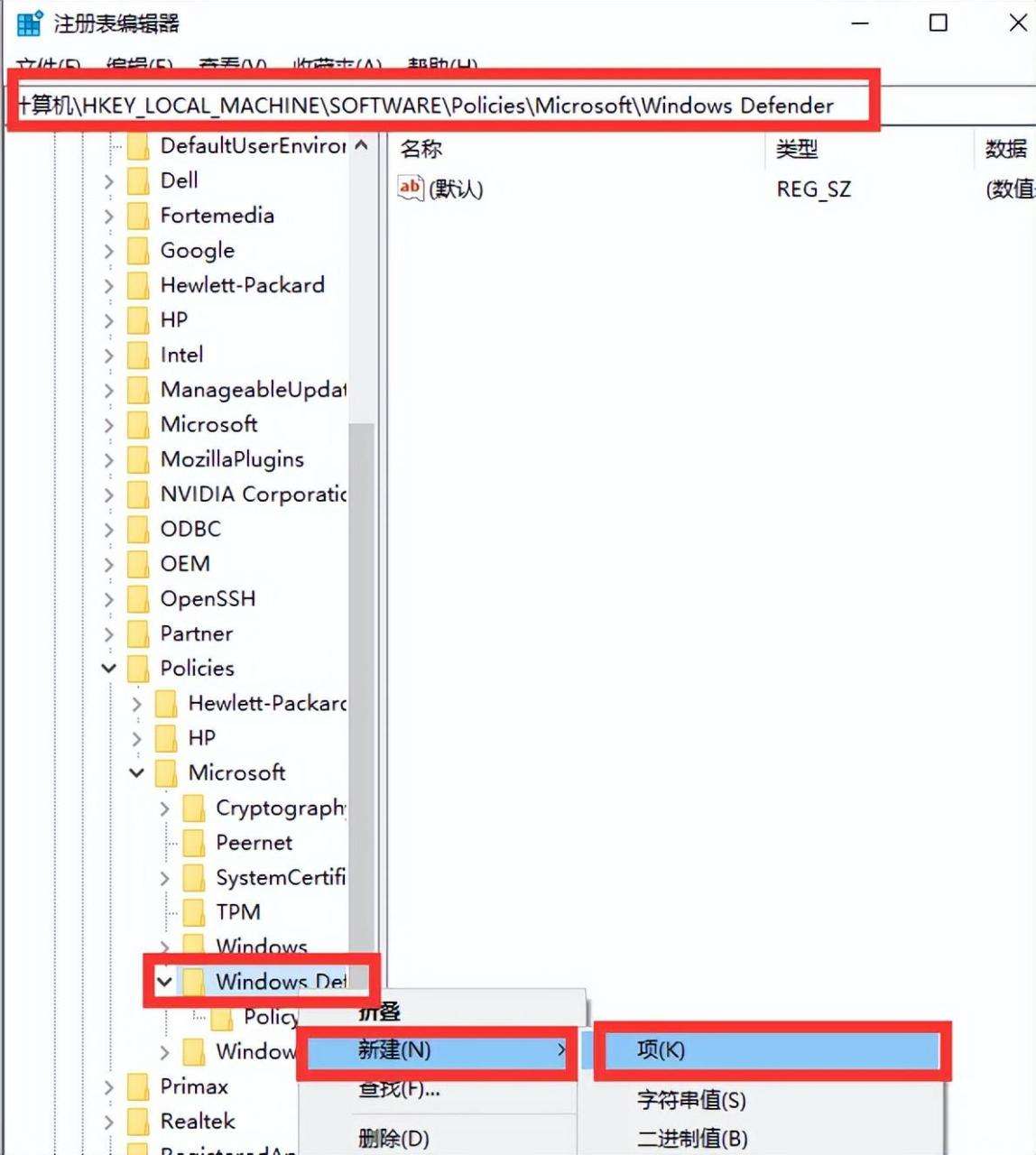 关闭win10推送广告方法（一招教你关闭Windows的烦人广告）